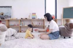 使用手册!巴彦淖尔市公司_哔哩哔哩-3